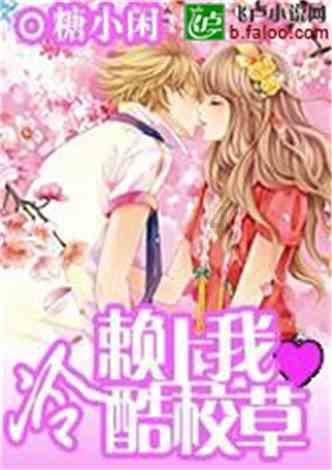 魔法比赛