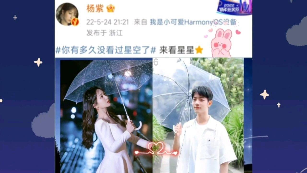中持股份(603903.SH):2023年净利润预增30%至60%