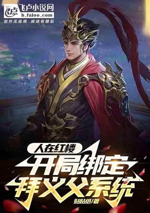 别的公司拿我的身份证做工资可以举报他偷税漏税吗？游戏画面