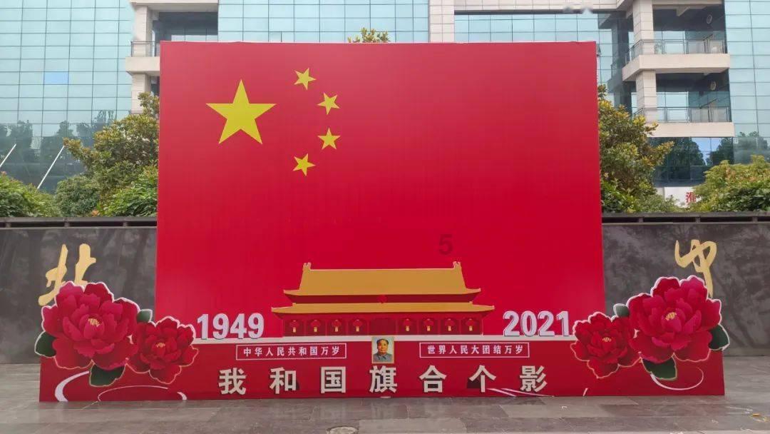 世纪之案
