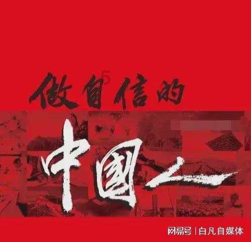 大庆警方通报男子独自驾车外出后失联：已发现其尸体，排除他杀