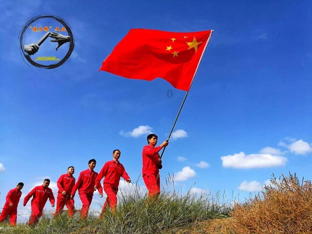 彩虹轨迹