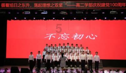 贪吃鼠吃豆豆