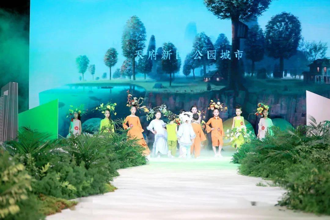 奔跑吧6